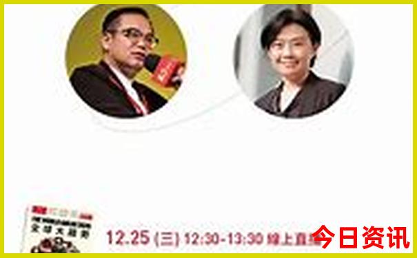 成都的城中村都有哪些地方