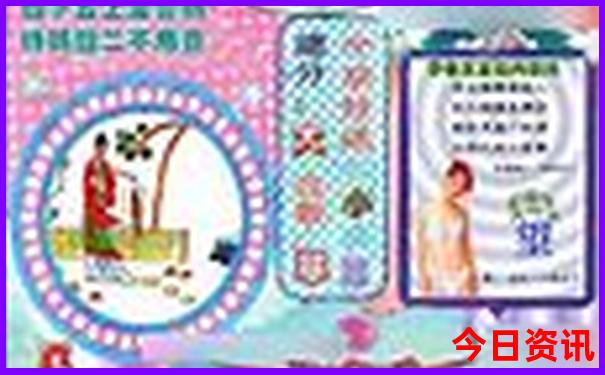 白石山一日游最佳路线