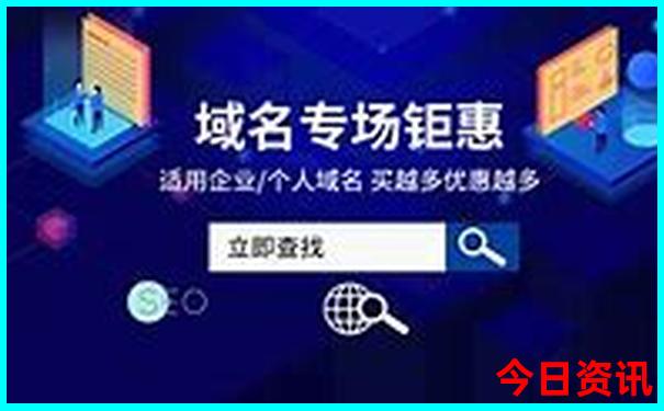 爱情岛在哪个旅游景点儿?